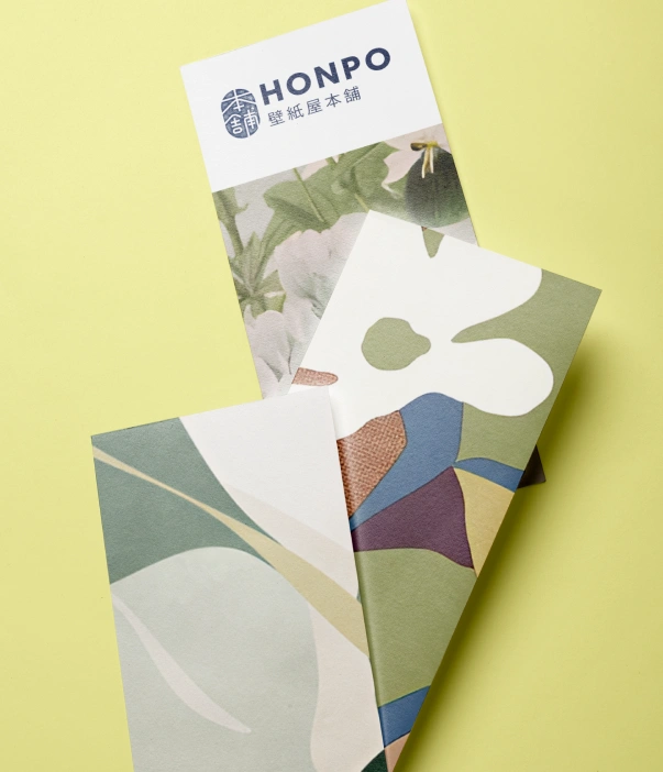 Mockup Swatch